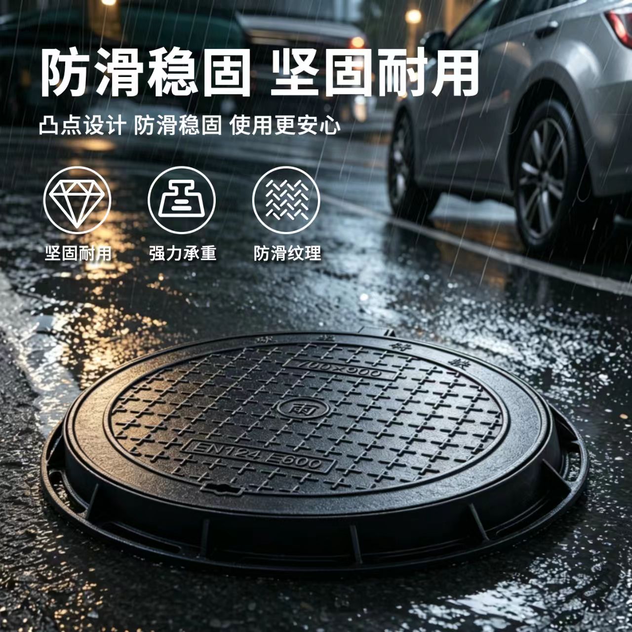 萍乡市井盖硅PU篮球场 - 哪里好